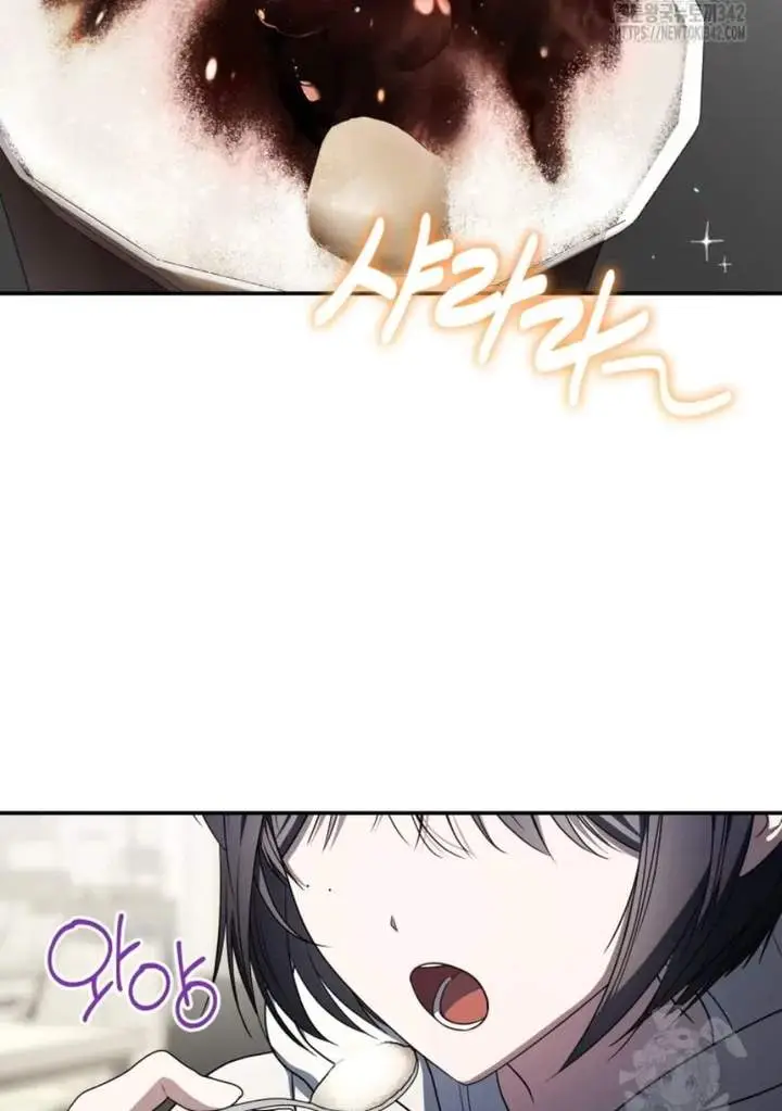 image-komik-a-guide-to-the-right-life-for-rankers-chapter-32-4/130