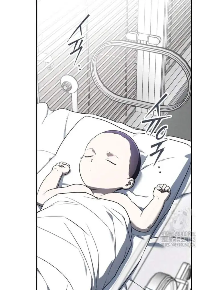 image-komik-a-guide-to-the-right-life-for-rankers-chapter-32-26/130
