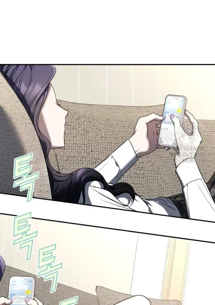 image-komik-a-guide-to-the-right-life-for-rankers-chapter-32-101/130