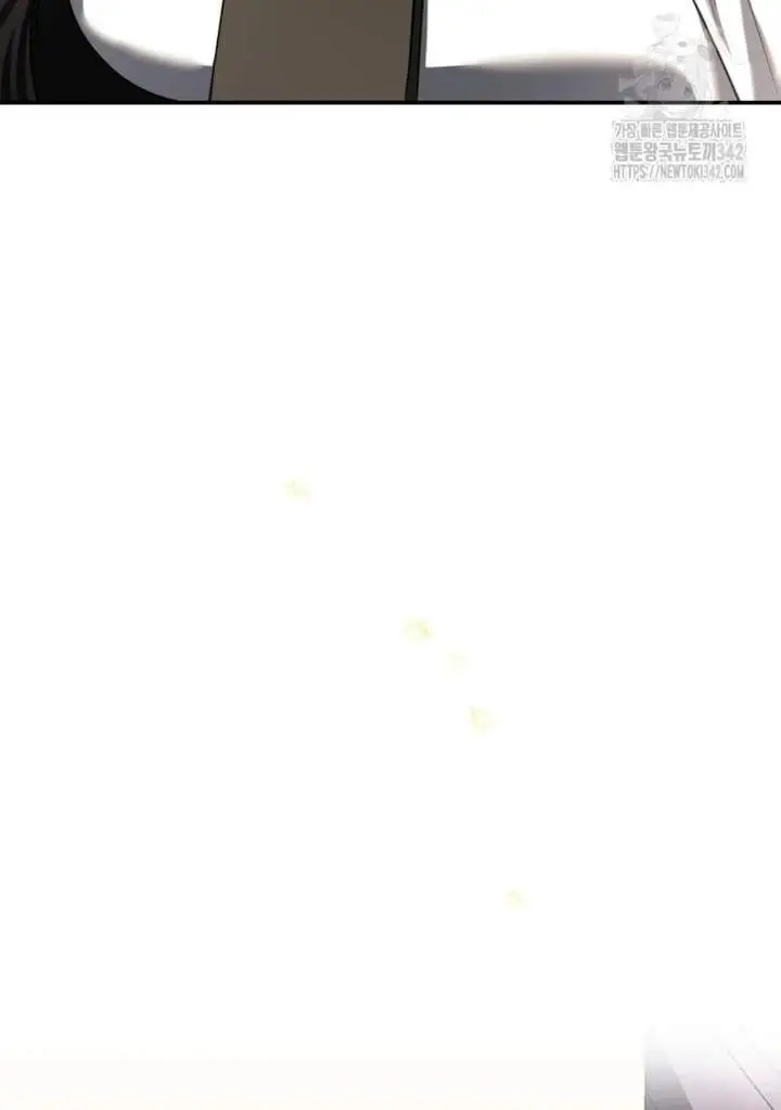 image-komik-a-guide-to-the-right-life-for-rankers-chapter-32-126/130