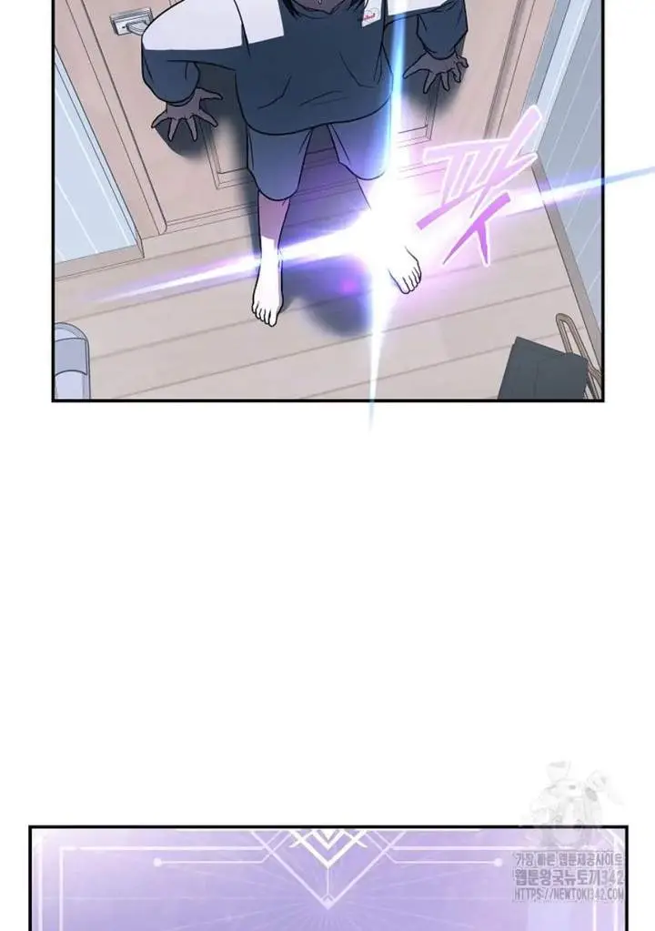 image-komik-a-guide-to-the-right-life-for-rankers-chapter-35-94/128