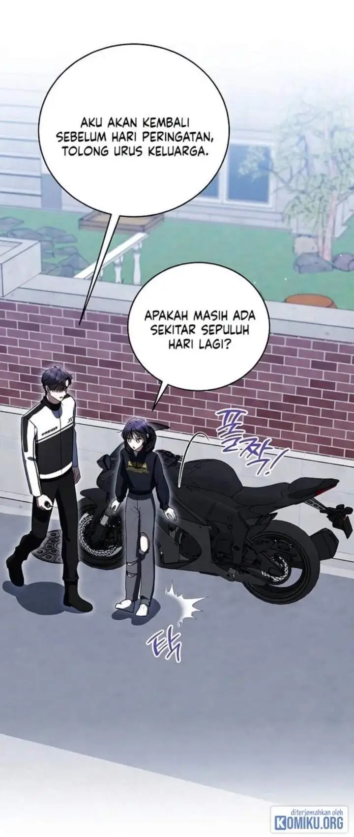 image-komik-a-guide-to-the-right-life-for-rankers-chapter-42-44/101
