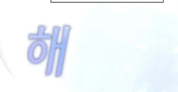 image-komik-a-guide-to-the-right-life-for-rankers-chapter-42-74/101