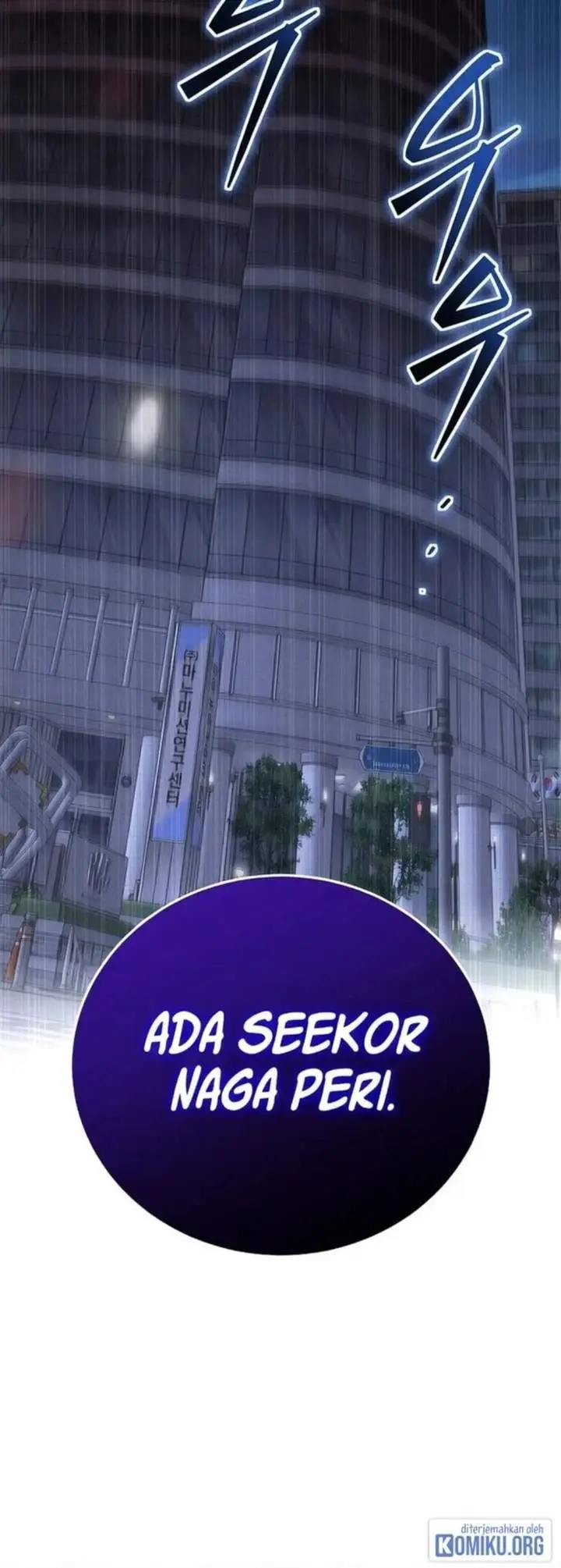 image-komik-a-guide-to-the-right-life-for-rankers-chapter-42-100/101