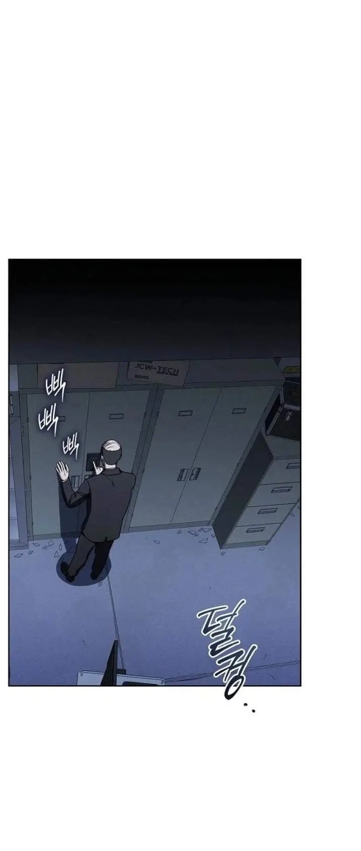 image-komik-a-guide-to-the-right-life-for-rankers-chapter-44-53/106