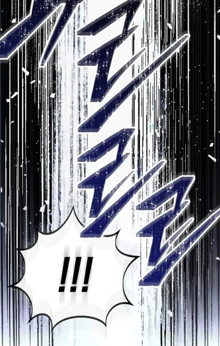 image-komik-a-guide-to-the-right-life-for-rankers-chapter-45-40/101