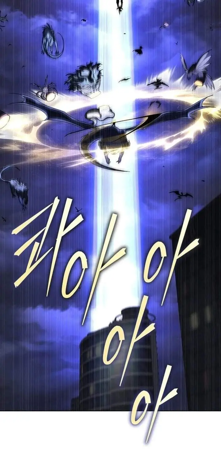 image-komik-a-guide-to-the-right-life-for-rankers-chapter-45-65/101