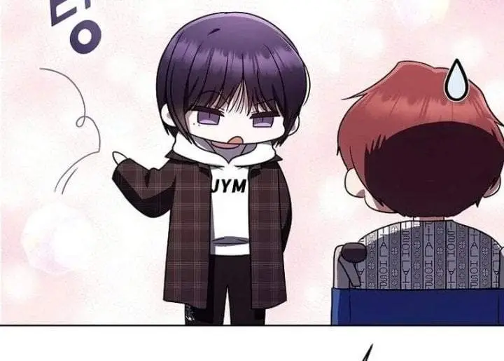 image-komik-a-guide-to-the-right-life-for-rankers-chapter-47-35/104