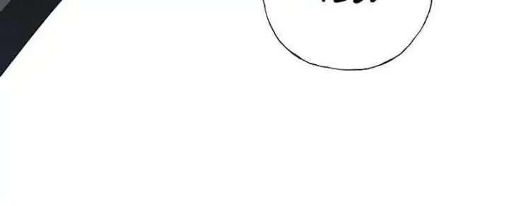 image-komik-a-guide-to-the-right-life-for-rankers-chapter-47-70/104