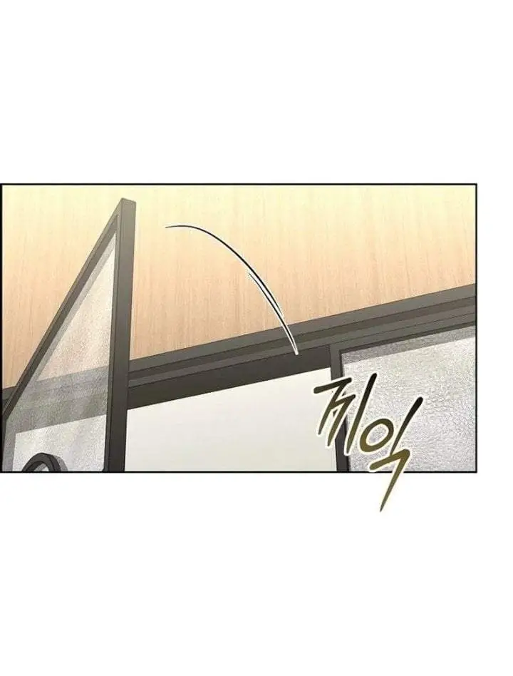 image-komik-a-guide-to-the-right-life-for-rankers-chapter-47-79/104