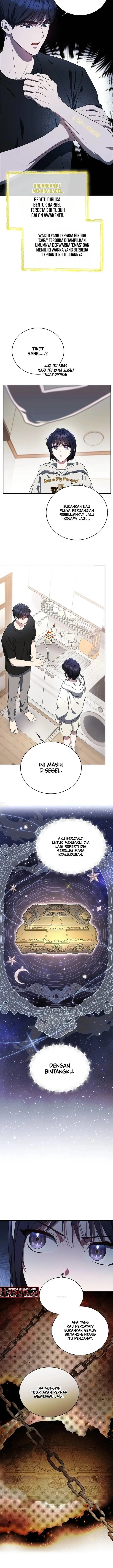 image-komik-a-guide-to-the-right-life-for-rankers-chapter-6-7/13