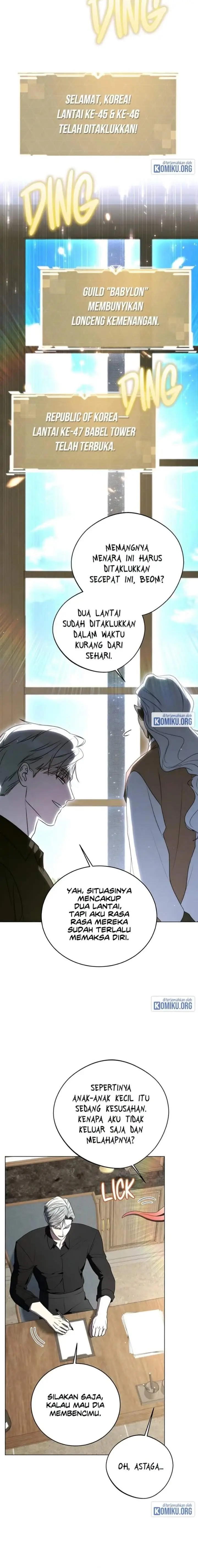 image-komik-a-guide-to-the-right-life-for-rankers-chapter-72-7/17