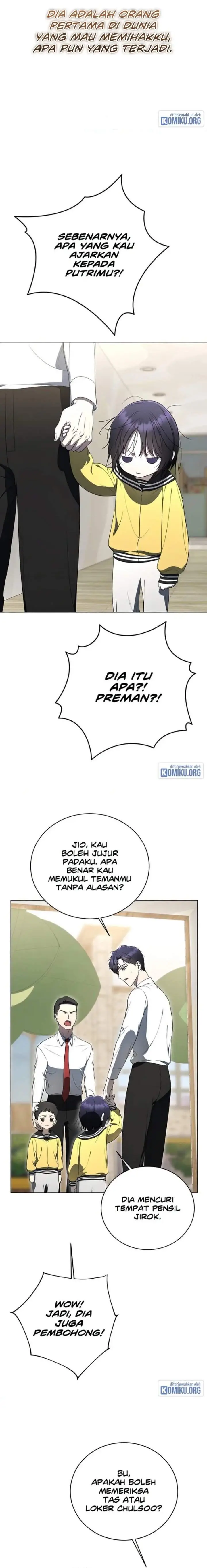 image-komik-a-guide-to-the-right-life-for-rankers-chapter-73-3/17
