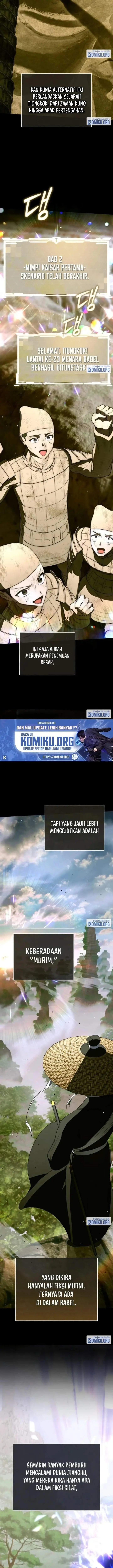 image-komik-a-guide-to-the-right-life-for-rankers-chapter-82-8/23