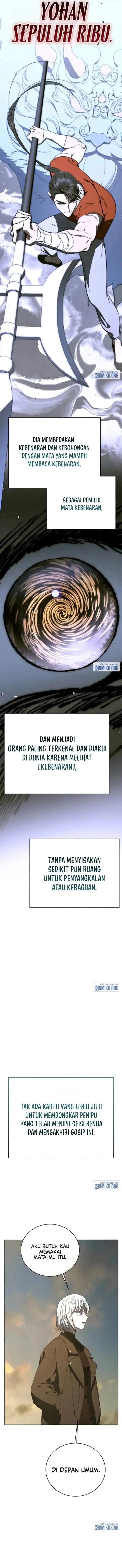 image-komik-a-guide-to-the-right-life-for-rankers-chapter-84-7/21