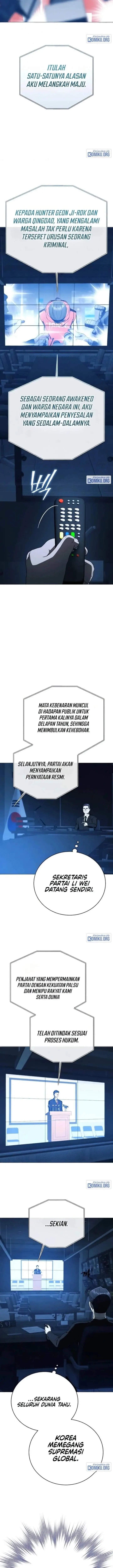 image-komik-a-guide-to-the-right-life-for-rankers-chapter-90-4/17