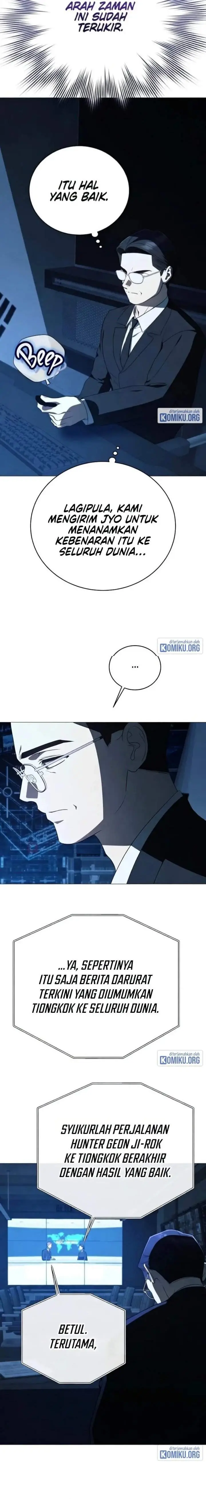 image-komik-a-guide-to-the-right-life-for-rankers-chapter-90-5/17