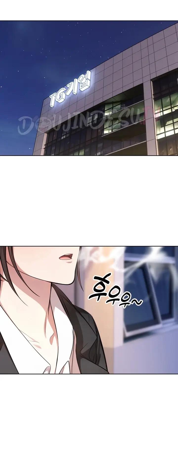 image-komik-a-guy-and-a-girl-stuck-in-an-elevat-chapter-01-27/54