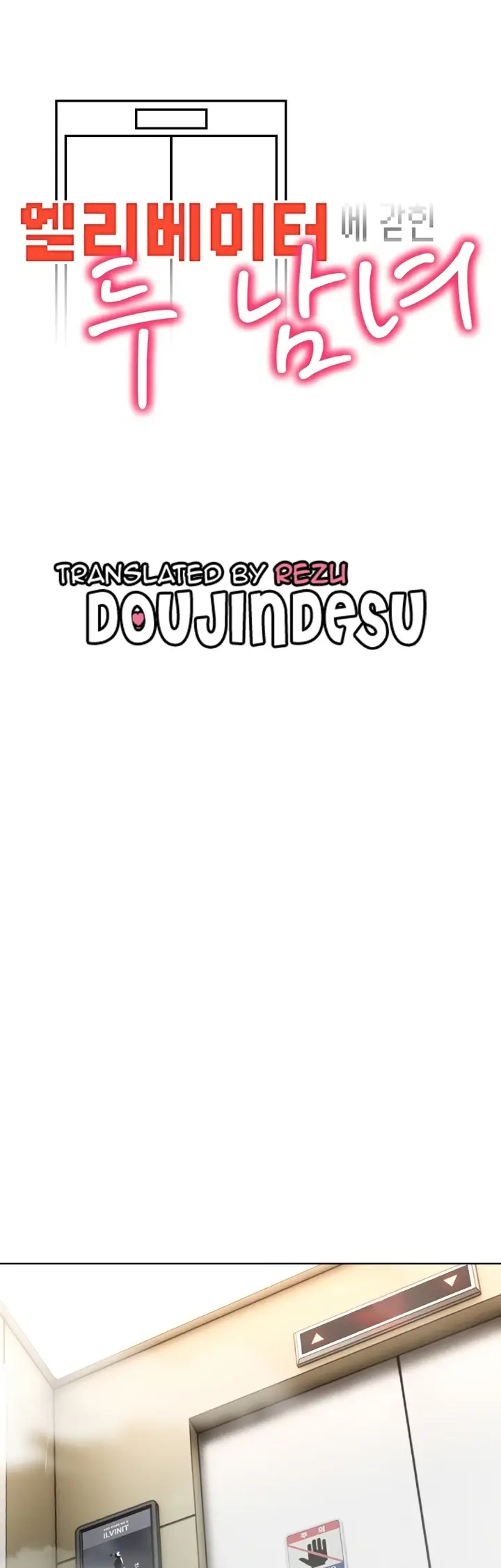 image-komik-a-guy-and-a-girl-stuck-in-an-elevat-chapter-03-0/55