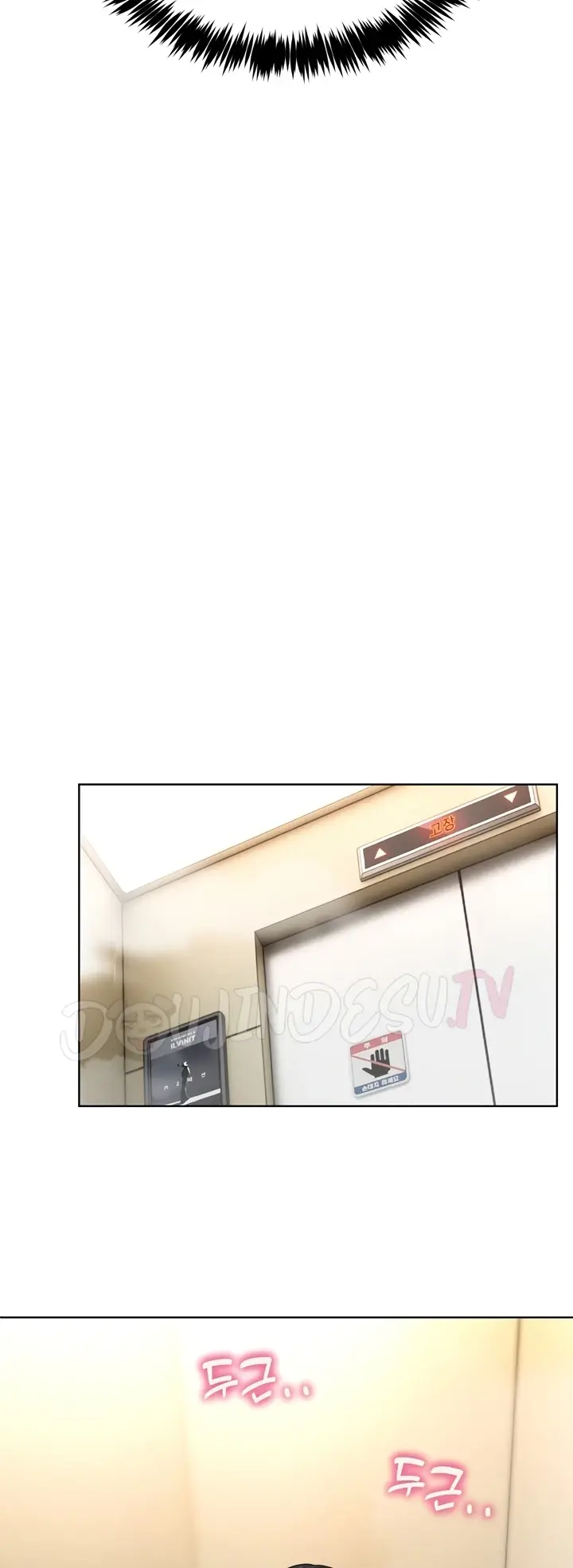 image-komik-a-guy-and-a-girl-stuck-in-an-elevat-chapter-03-34/55