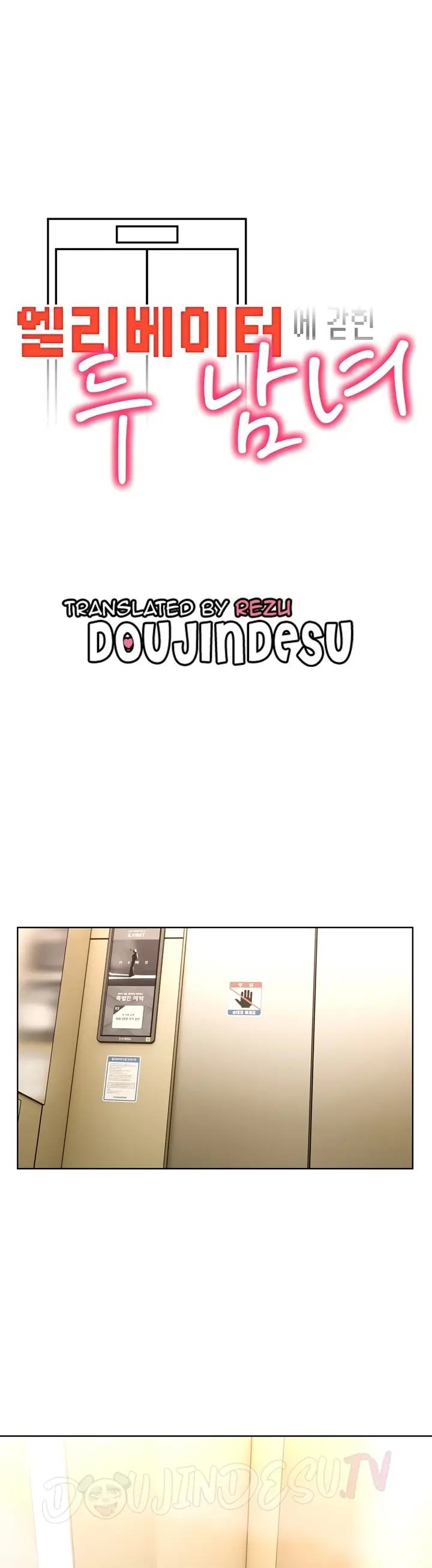 image-komik-a-guy-and-a-girl-stuck-in-an-elevat-chapter-05-0/49