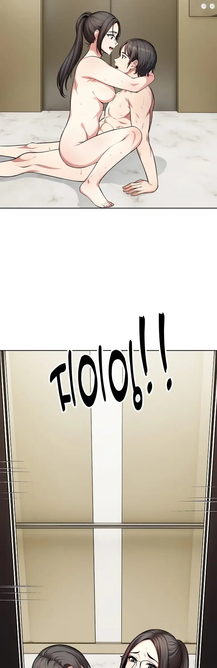 image-komik-a-guy-and-a-girl-stuck-in-an-elevat-chapter-08-41/48