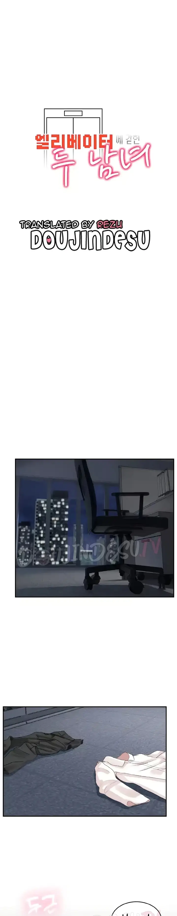 image-komik-a-guy-and-a-girl-stuck-in-an-elevat-chapter-12-0/24