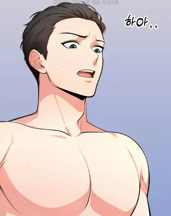 image-komik-a-guy-and-a-girl-stuck-in-an-elevat-chapter-16-60/115