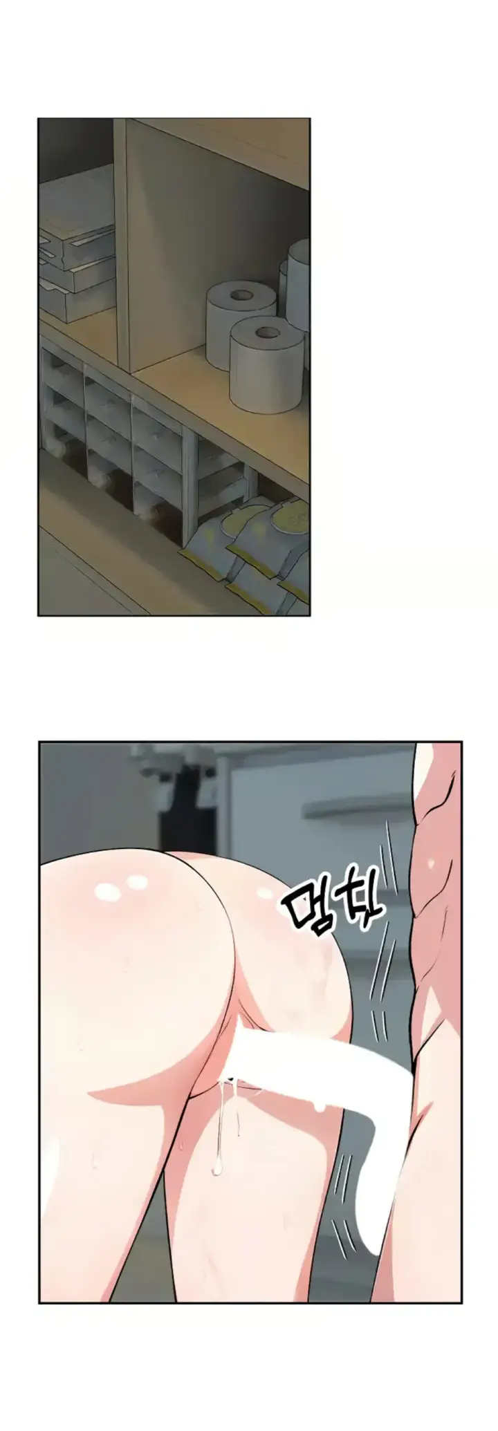 image-komik-a-guy-and-a-girl-stuck-in-an-elevat-chapter-18-1/49