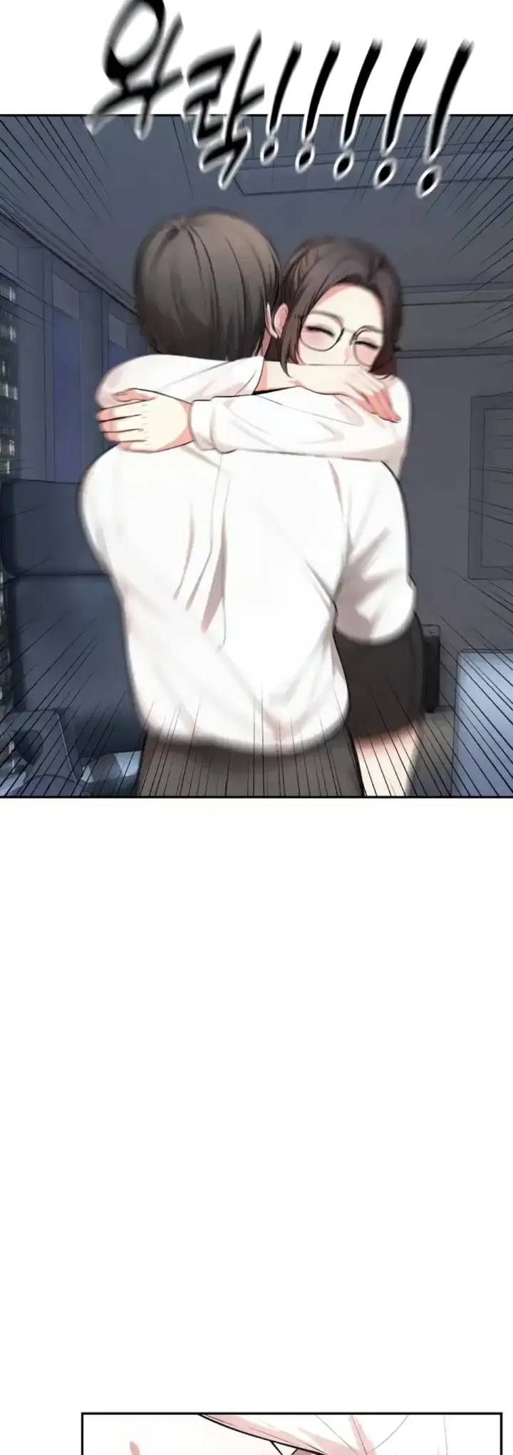 image-komik-a-guy-and-a-girl-stuck-in-an-elevat-chapter-19-39/45