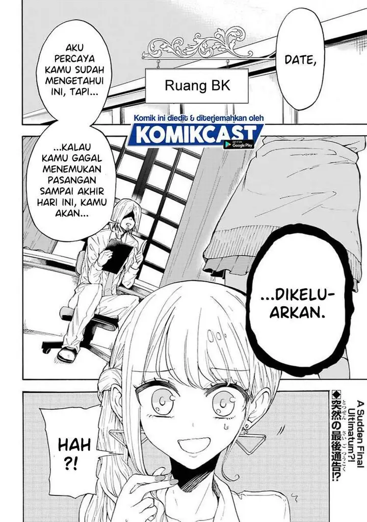 image-komik-a-gyaru-and-otaku-who-have-entered-a-school-where-they-will-have-to-dropout-if-they-cannot-get-a-lover-chapter-00-0/52