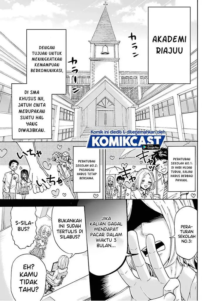 image-komik-a-gyaru-and-otaku-who-have-entered-a-school-where-they-will-have-to-dropout-if-they-cannot-get-a-lover-chapter-00-1/52
