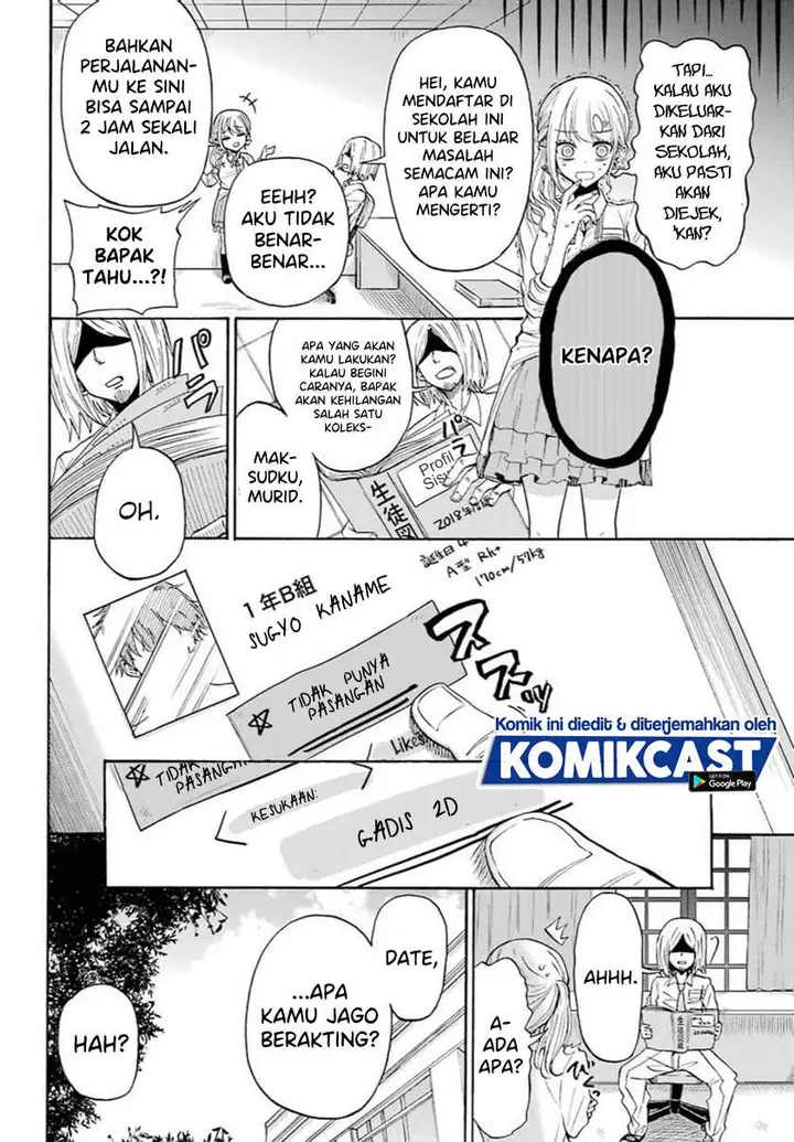 image-komik-a-gyaru-and-otaku-who-have-entered-a-school-where-they-will-have-to-dropout-if-they-cannot-get-a-lover-chapter-00-2/52