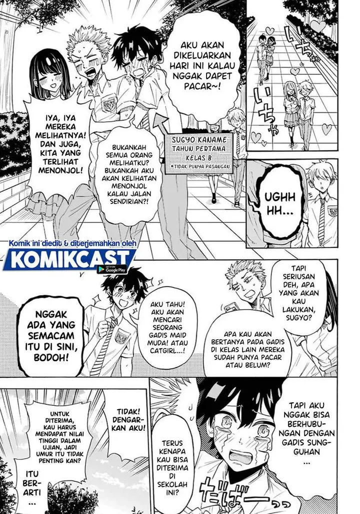 image-komik-a-gyaru-and-otaku-who-have-entered-a-school-where-they-will-have-to-dropout-if-they-cannot-get-a-lover-chapter-00-3/52