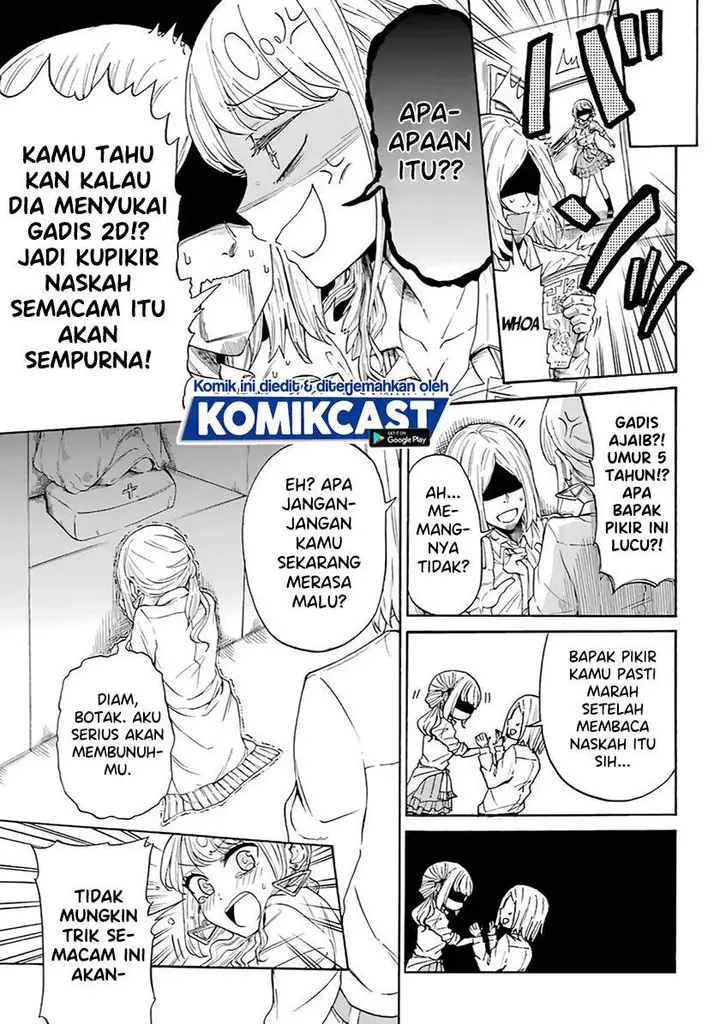 image-komik-a-gyaru-and-otaku-who-have-entered-a-school-where-they-will-have-to-dropout-if-they-cannot-get-a-lover-chapter-00-9/52