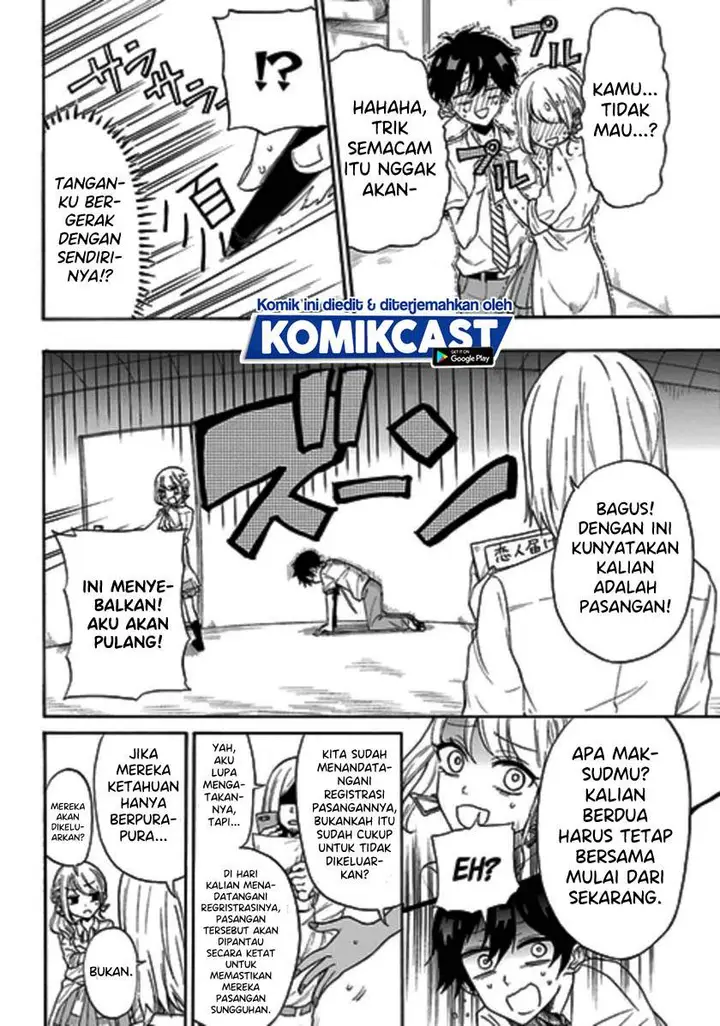 image-komik-a-gyaru-and-otaku-who-have-entered-a-school-where-they-will-have-to-dropout-if-they-cannot-get-a-lover-chapter-00-12/52