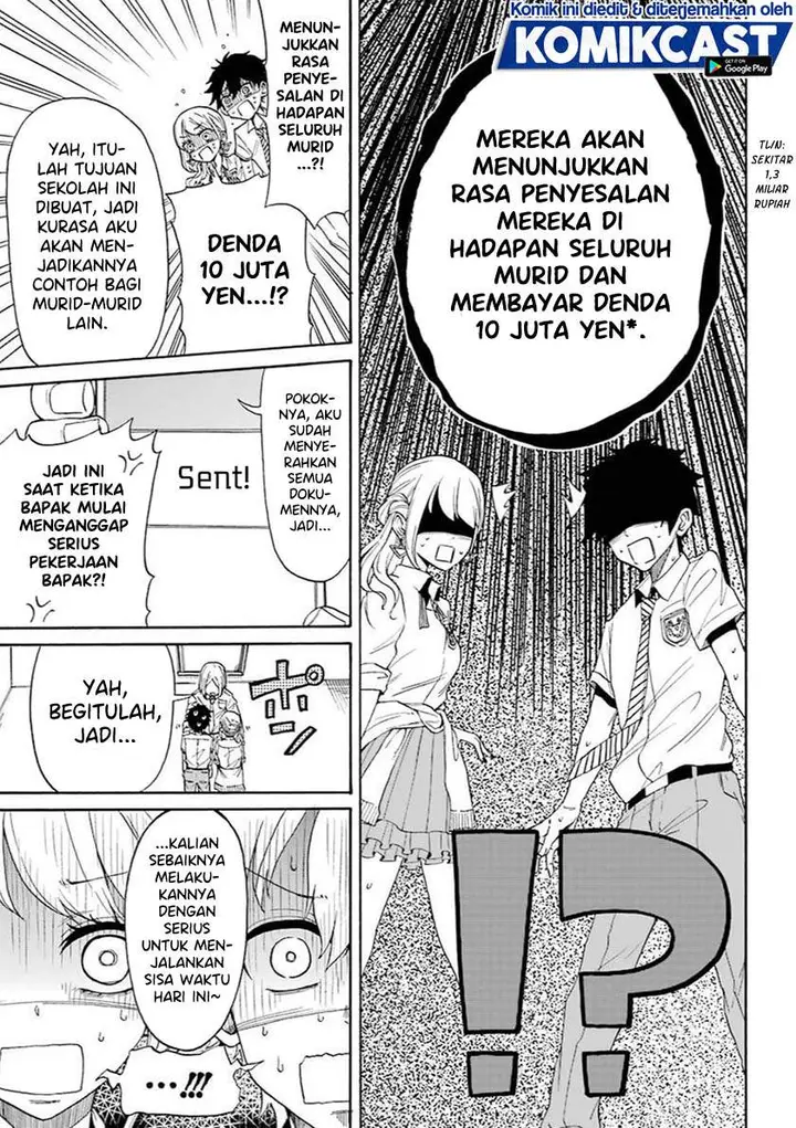 image-komik-a-gyaru-and-otaku-who-have-entered-a-school-where-they-will-have-to-dropout-if-they-cannot-get-a-lover-chapter-00-13/52
