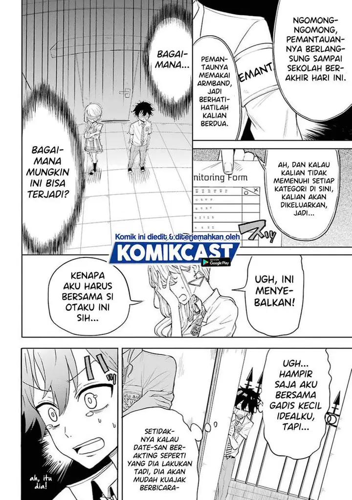 image-komik-a-gyaru-and-otaku-who-have-entered-a-school-where-they-will-have-to-dropout-if-they-cannot-get-a-lover-chapter-00-14/52