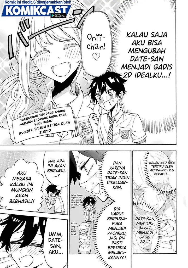 image-komik-a-gyaru-and-otaku-who-have-entered-a-school-where-they-will-have-to-dropout-if-they-cannot-get-a-lover-chapter-00-15/52