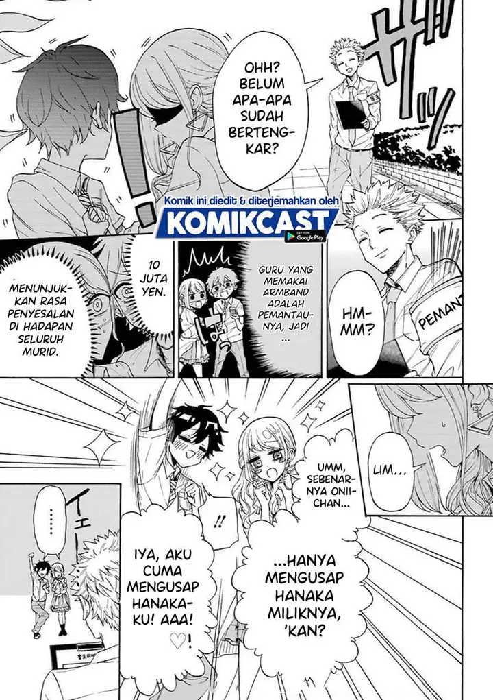 image-komik-a-gyaru-and-otaku-who-have-entered-a-school-where-they-will-have-to-dropout-if-they-cannot-get-a-lover-chapter-00-17/52
