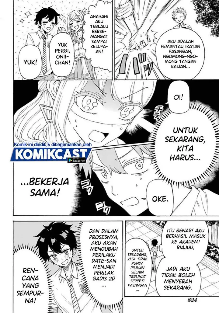 image-komik-a-gyaru-and-otaku-who-have-entered-a-school-where-they-will-have-to-dropout-if-they-cannot-get-a-lover-chapter-00-18/52