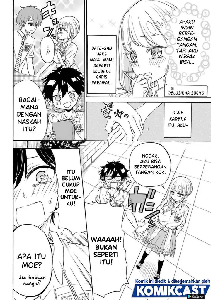 image-komik-a-gyaru-and-otaku-who-have-entered-a-school-where-they-will-have-to-dropout-if-they-cannot-get-a-lover-chapter-00-20/52