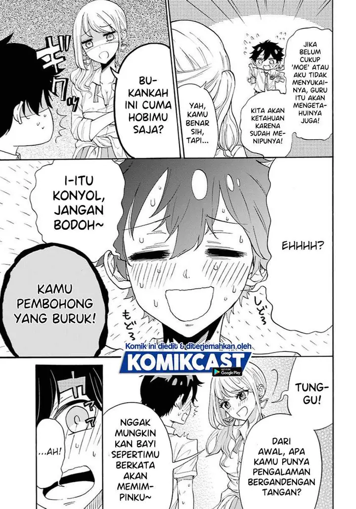 image-komik-a-gyaru-and-otaku-who-have-entered-a-school-where-they-will-have-to-dropout-if-they-cannot-get-a-lover-chapter-00-21/52