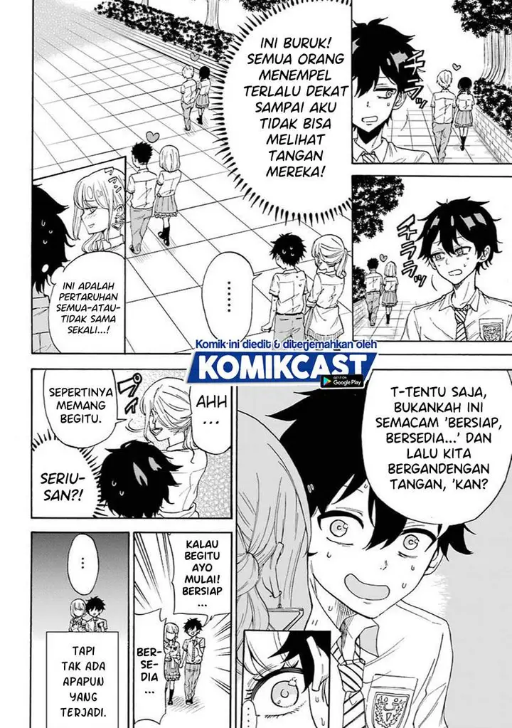 image-komik-a-gyaru-and-otaku-who-have-entered-a-school-where-they-will-have-to-dropout-if-they-cannot-get-a-lover-chapter-00-24/52