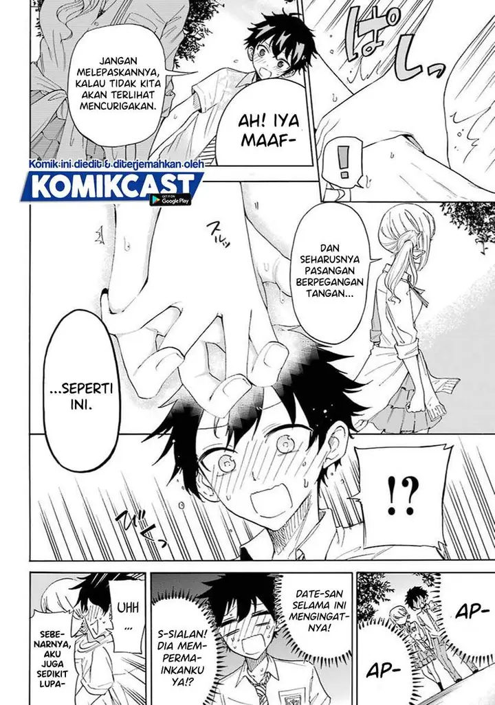 image-komik-a-gyaru-and-otaku-who-have-entered-a-school-where-they-will-have-to-dropout-if-they-cannot-get-a-lover-chapter-00-26/52