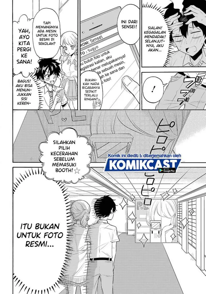 image-komik-a-gyaru-and-otaku-who-have-entered-a-school-where-they-will-have-to-dropout-if-they-cannot-get-a-lover-chapter-00-28/52