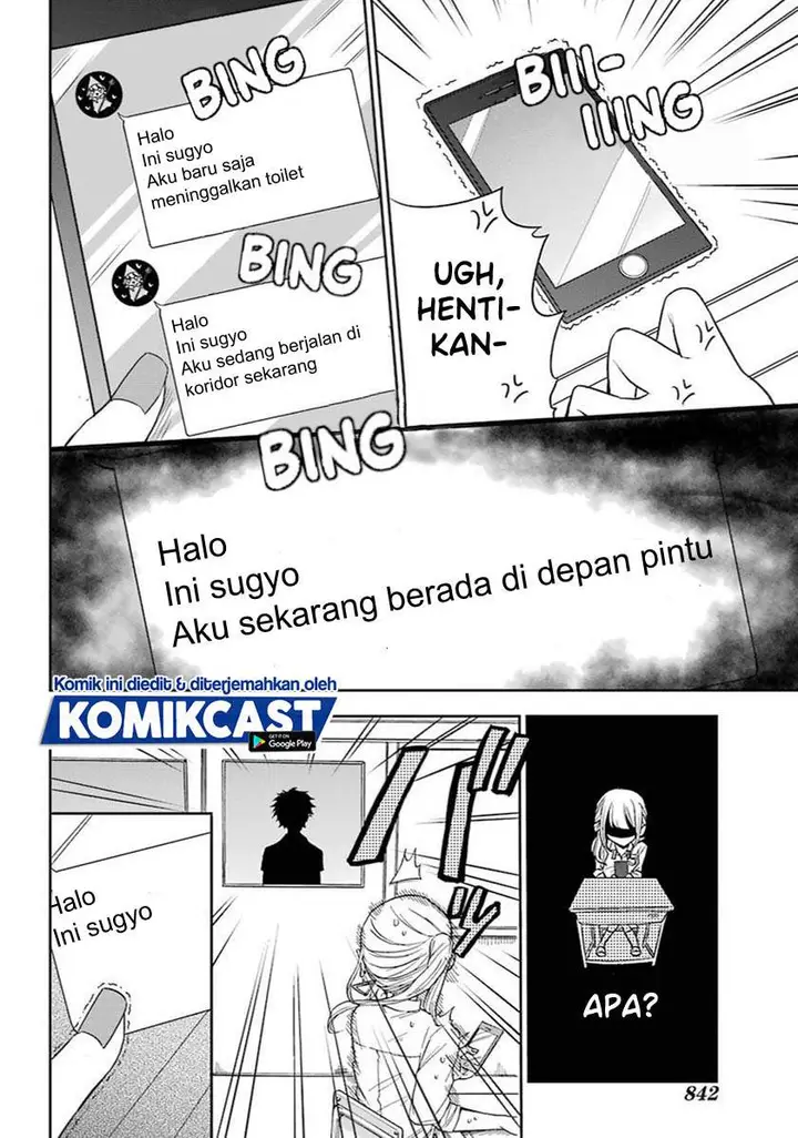 image-komik-a-gyaru-and-otaku-who-have-entered-a-school-where-they-will-have-to-dropout-if-they-cannot-get-a-lover-chapter-00-36/52