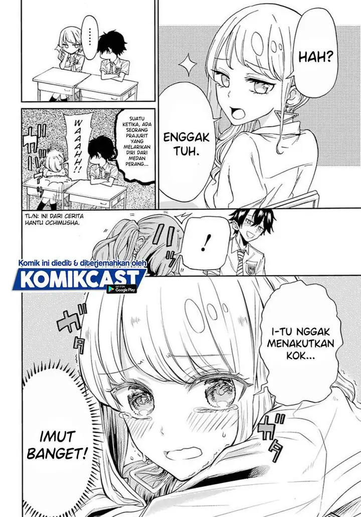 image-komik-a-gyaru-and-otaku-who-have-entered-a-school-where-they-will-have-to-dropout-if-they-cannot-get-a-lover-chapter-00-38/52