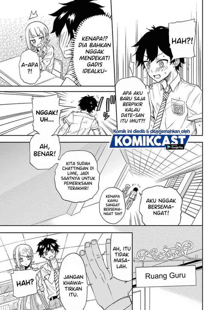 image-komik-a-gyaru-and-otaku-who-have-entered-a-school-where-they-will-have-to-dropout-if-they-cannot-get-a-lover-chapter-00-39/52