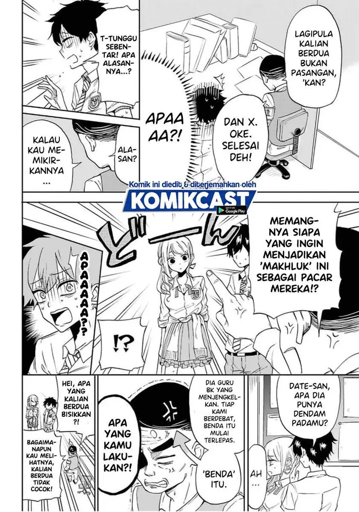 image-komik-a-gyaru-and-otaku-who-have-entered-a-school-where-they-will-have-to-dropout-if-they-cannot-get-a-lover-chapter-00-40/52